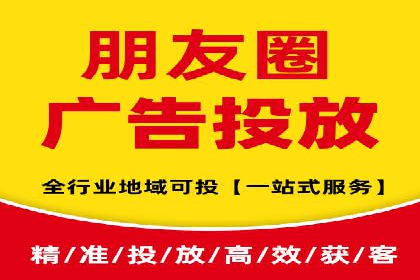 百度广告如何利用数据分析提升效果