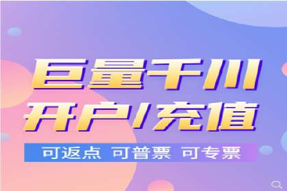 百度竞价公司案例解读：如何制定合理的出价策略