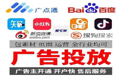 百度竞价费用控制，案例经验分享
